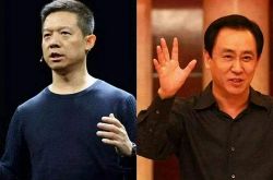 （8分钟教程）太原公司咨询服务电话_哔哩哔哩-2